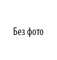 Сувенірна пластина Натуральний камінь Пейзажна Яшма d-10см+- вага 207грам